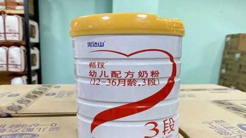广东助孕机构，广东揭阳爱维艾夫医院做试管多少钱