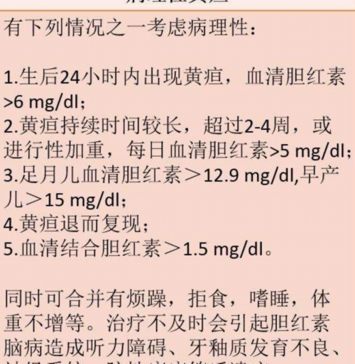 广东茂名供卵三代试管婴儿医院排名，附试管助孕机构费用明细！