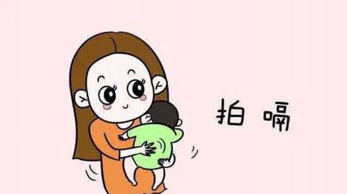 <b>广东怀孕产子价格,广东哪个医院可以做人工受孕</b>