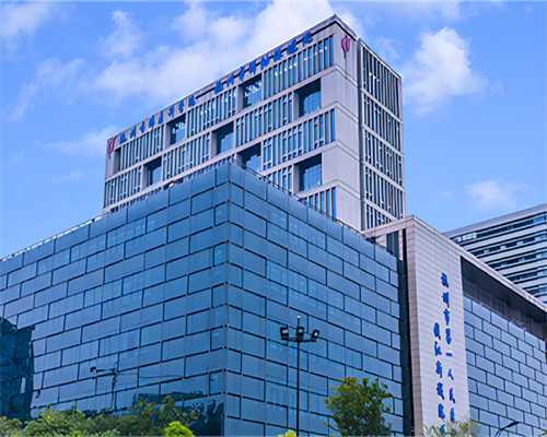 广东十大生殖科医院,广东三代试管最好的医院排名榜