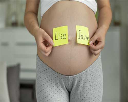 珠海大学生代孕,珠海治妇科病治疗哪个医院正规
