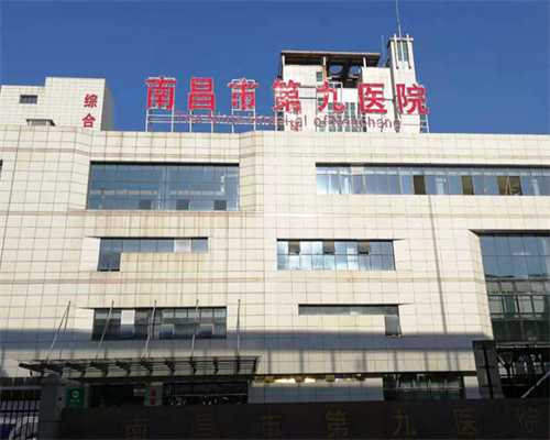 <b>广州哪里有做供卵试管婴儿的地方，广东供卵助孕医院名单附具体费用参考</b>